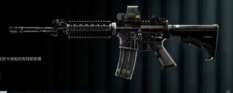 《战地6》游戏全武器展示分享