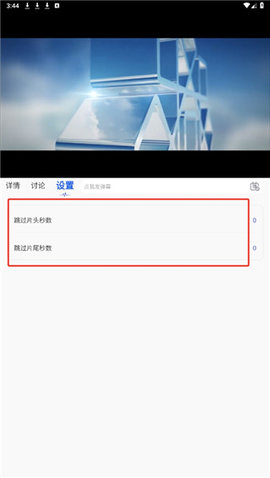 老外影视免费版