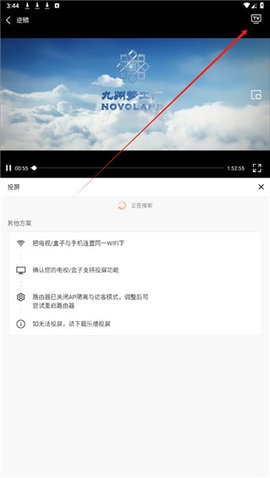 老外影视免费版