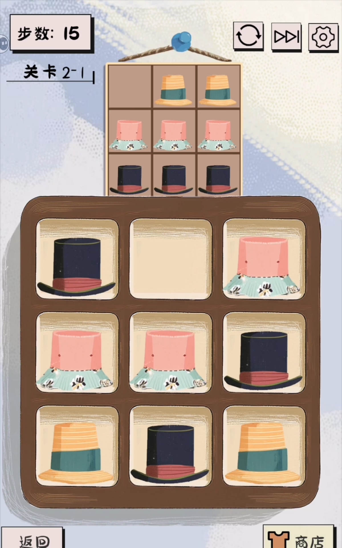 谜图杂货铺衣帽关卡第一关通关攻略