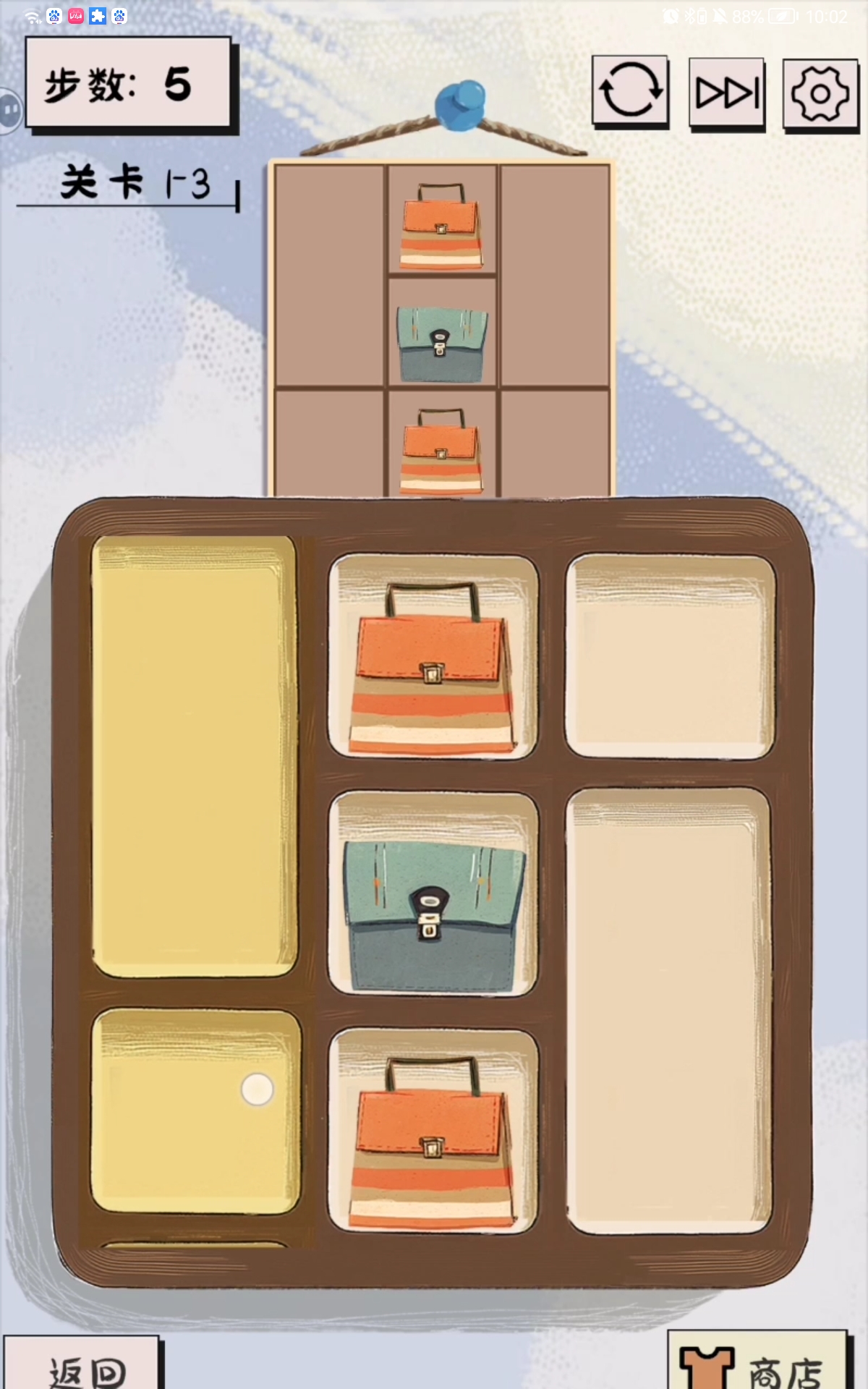 谜图杂货铺衣帽关卡第三关通关攻略