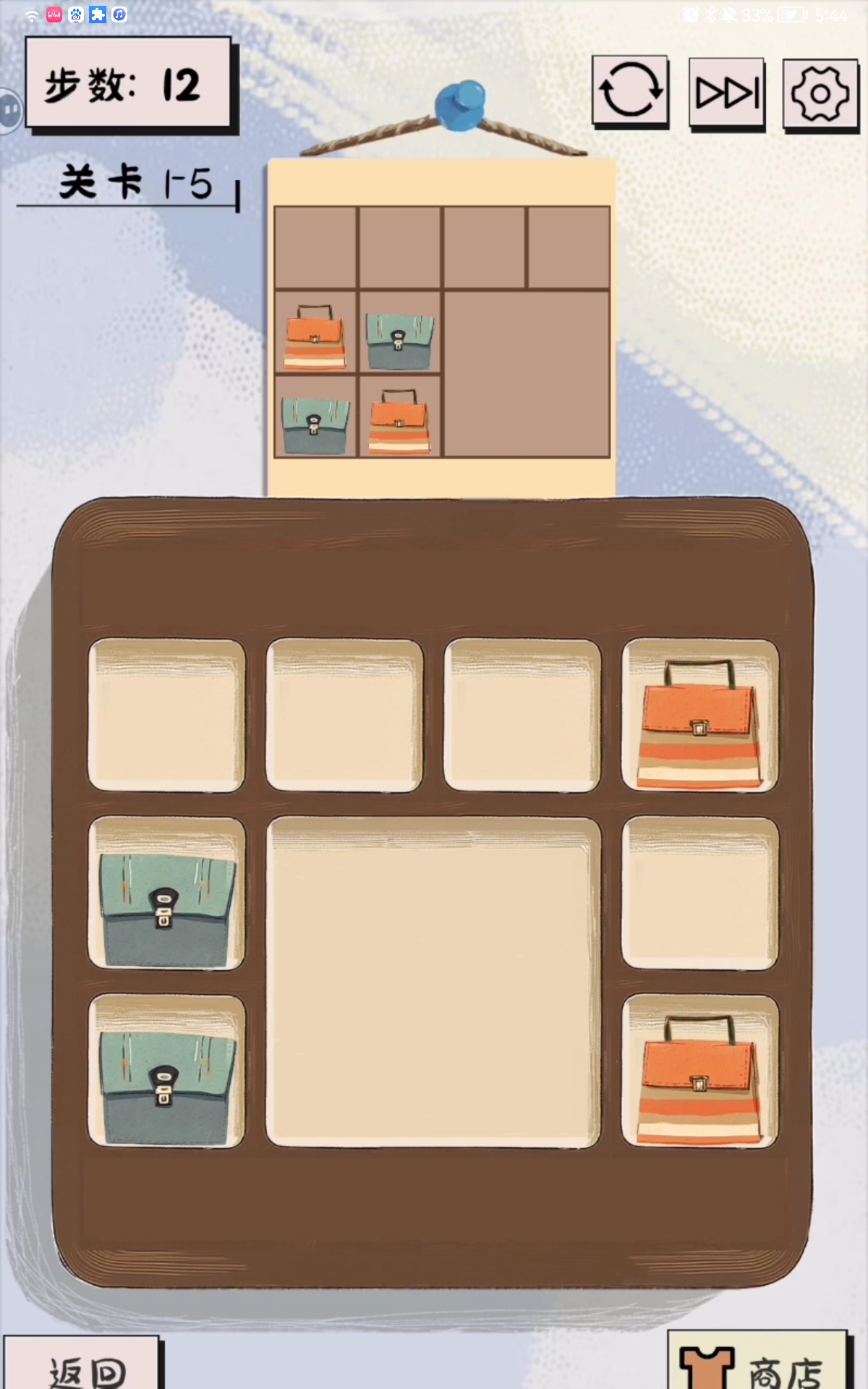 谜图杂货铺衣帽关卡第五关通关攻略
