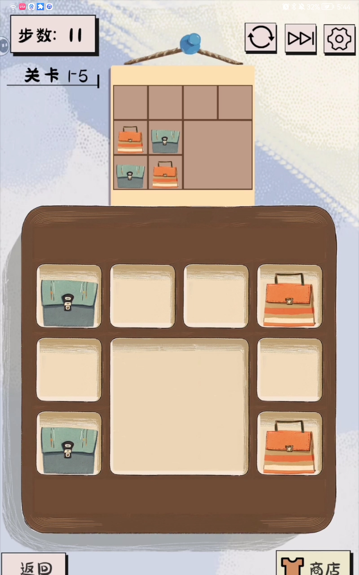 谜图杂货铺衣帽关卡第五关通关攻略
