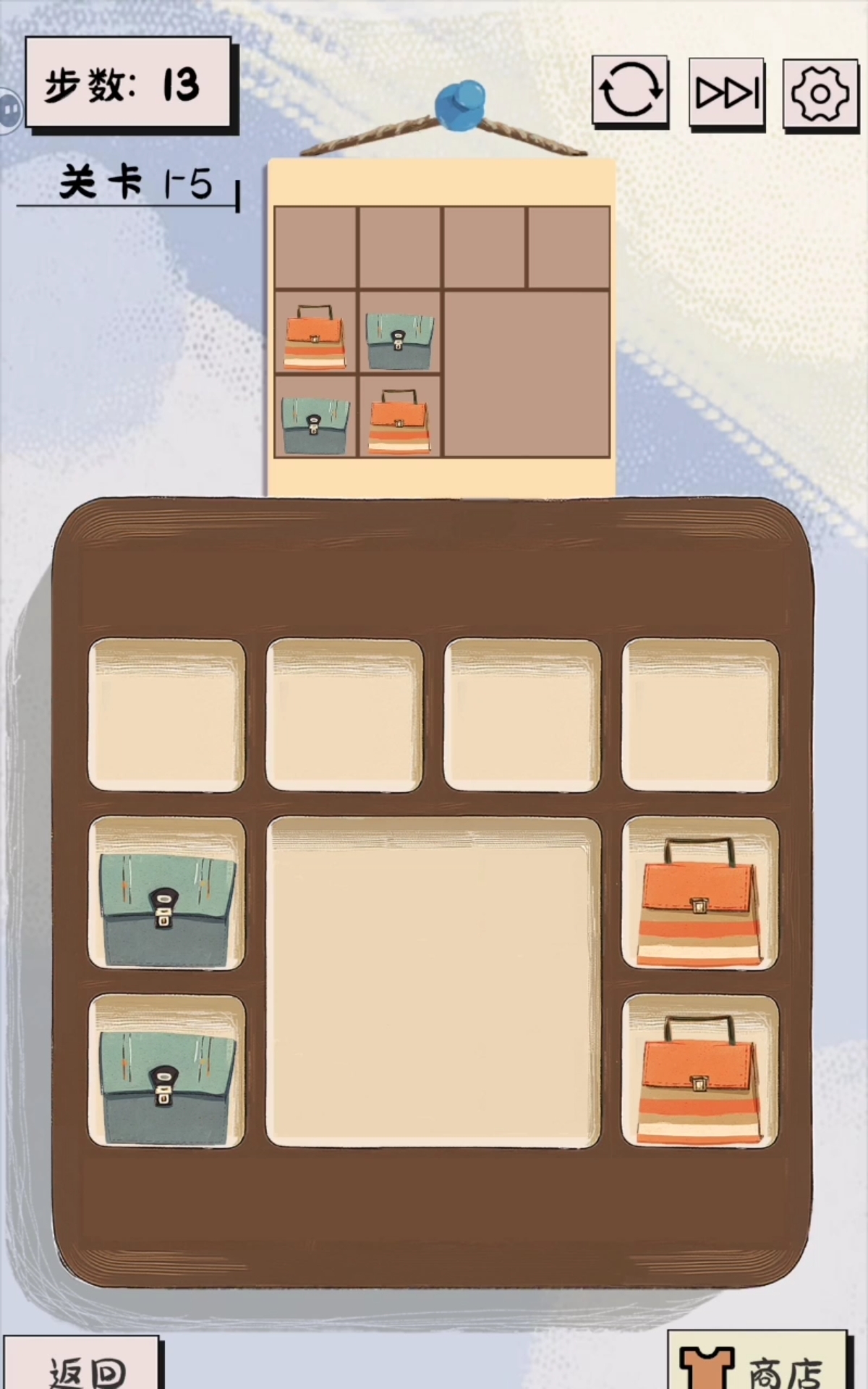 谜图杂货铺衣帽关卡第五关通关攻略