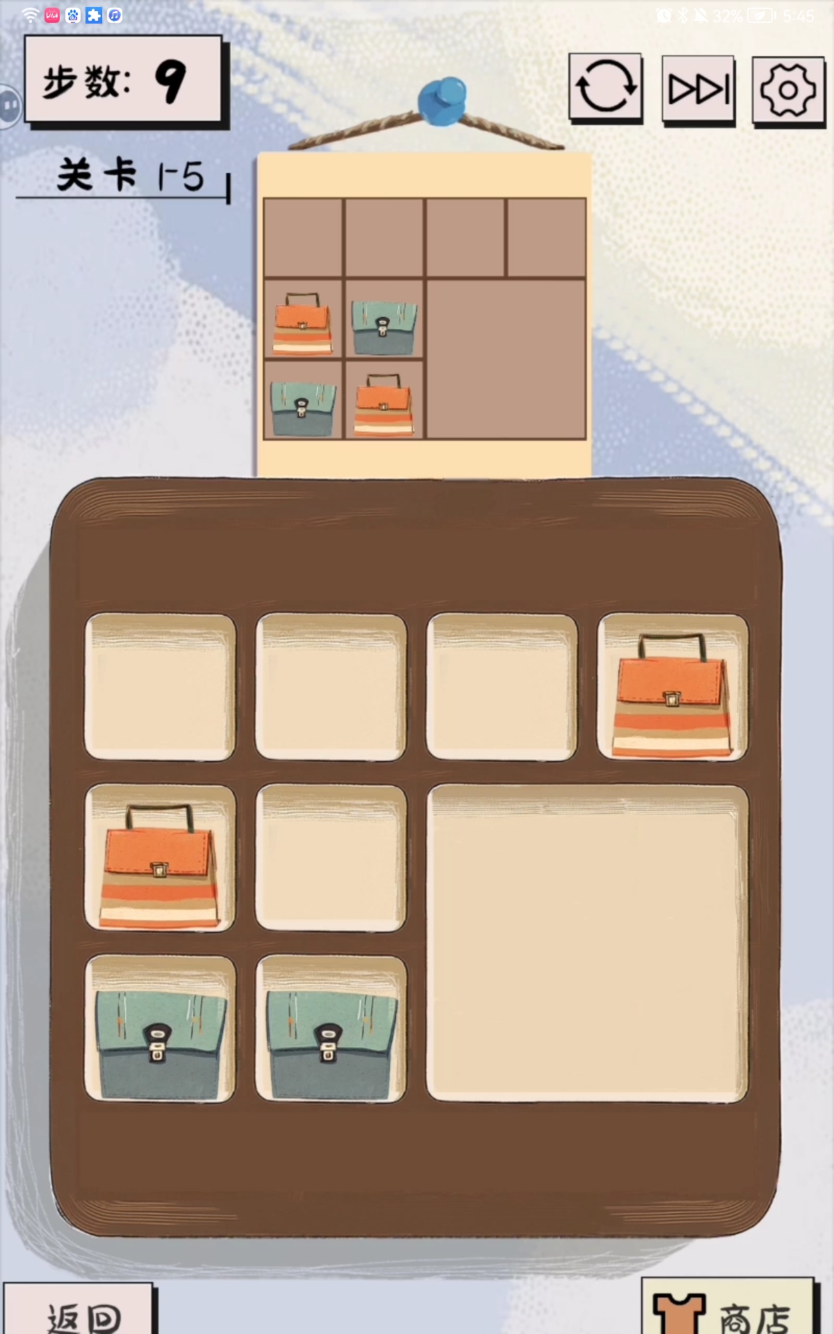 谜图杂货铺衣帽关卡第五关通关攻略