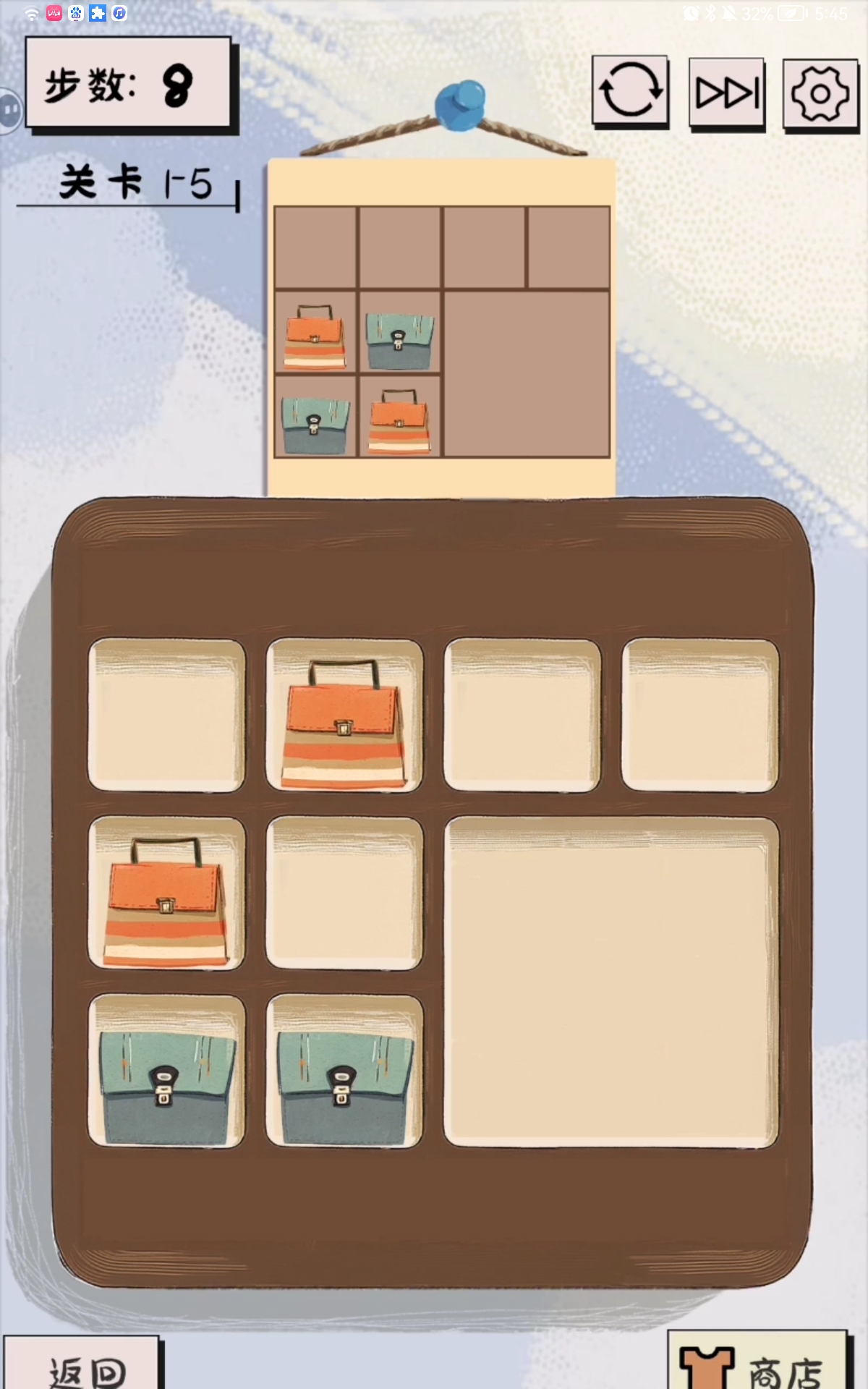 谜图杂货铺衣帽关卡第五关通关攻略