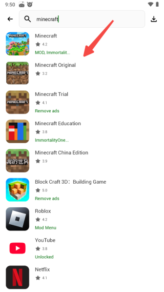 HappyMod 正版官方版(图3)