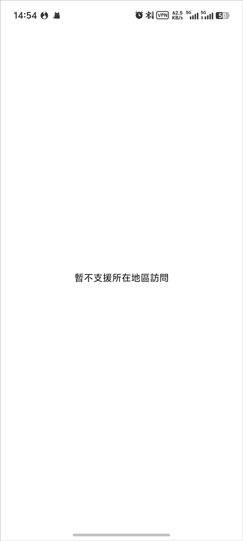 HappyMod 正版官方版(图7)