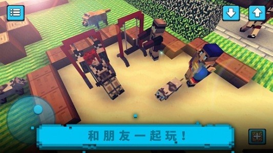 建造像素世界(图1) 建造像素世界(图1)