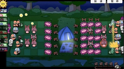 植物大战僵尸外国山海经(图1)