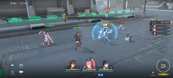 星链计划:未来少女(图6) 星链计划:未来少女(图6)