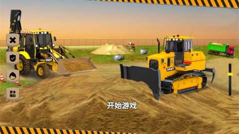 开挖掘机贼溜(图1) 开挖掘机贼溜(图1)