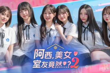 韩国影游又出新作?！《阿西》将登陆主机平台，三大新作蓄势待发！