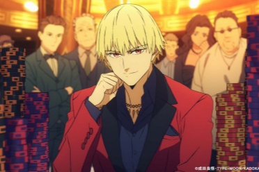 《Strange Fake》释出新角色「法兰契丝卡·普列拉堤」