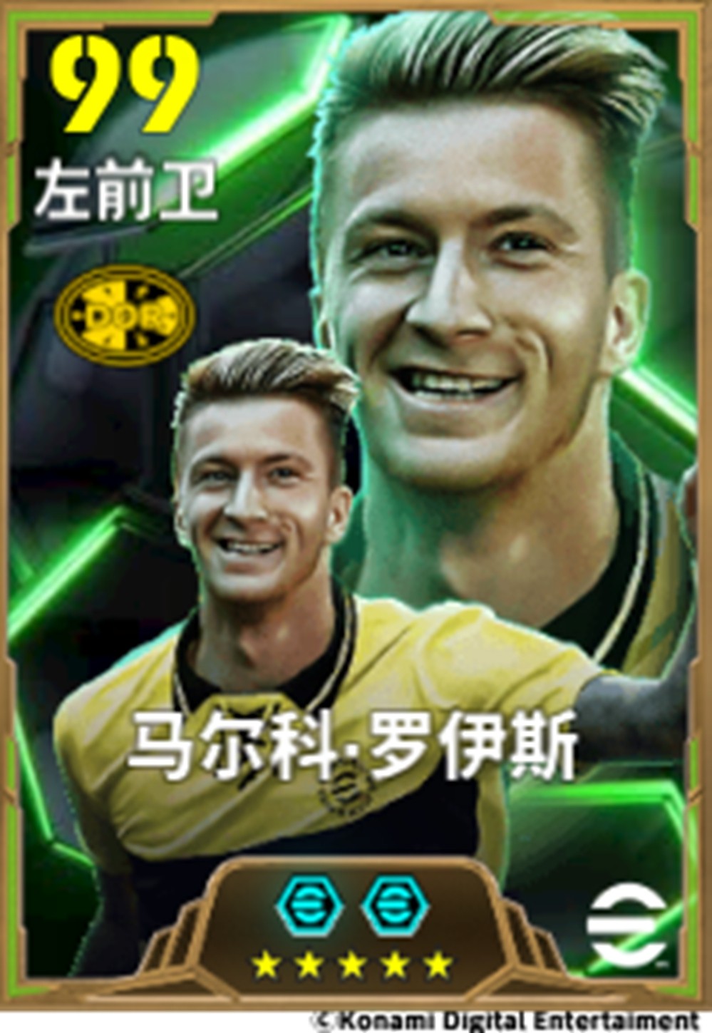 他的那一脚，踢出了整个盛夏！