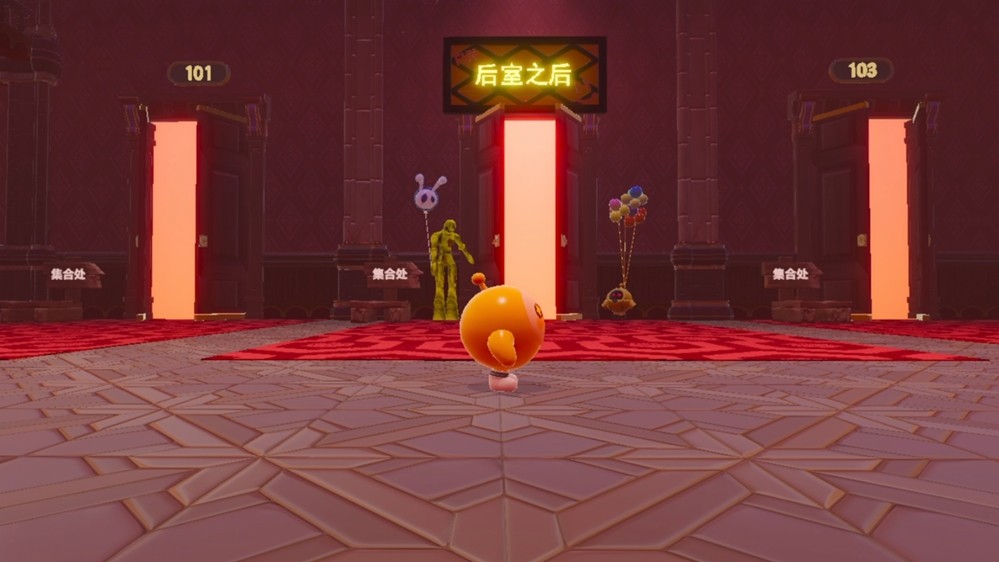 试胆大狂欢，心跳不打烊！《蛋仔派对》乐园试胆大会正式开启!