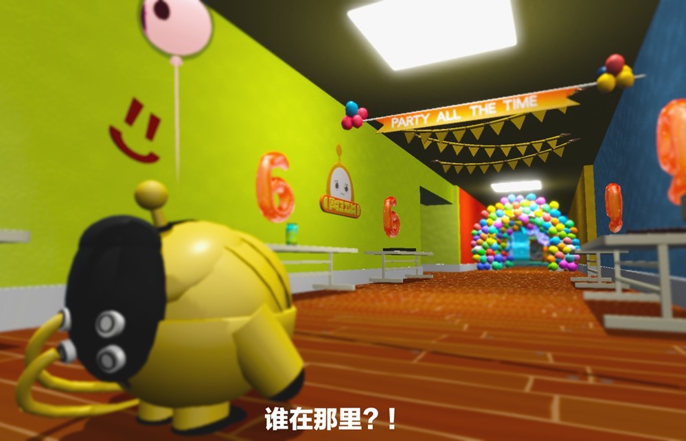 试胆大狂欢，心跳不打烊！《蛋仔派对》乐园试胆大会正式开启!