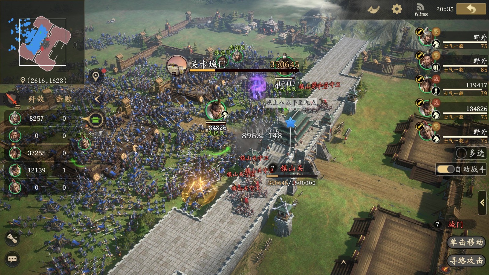 曾靠“肉鸽+射击”破圈的老牌MMO厂商，在SLG领域又有新动作