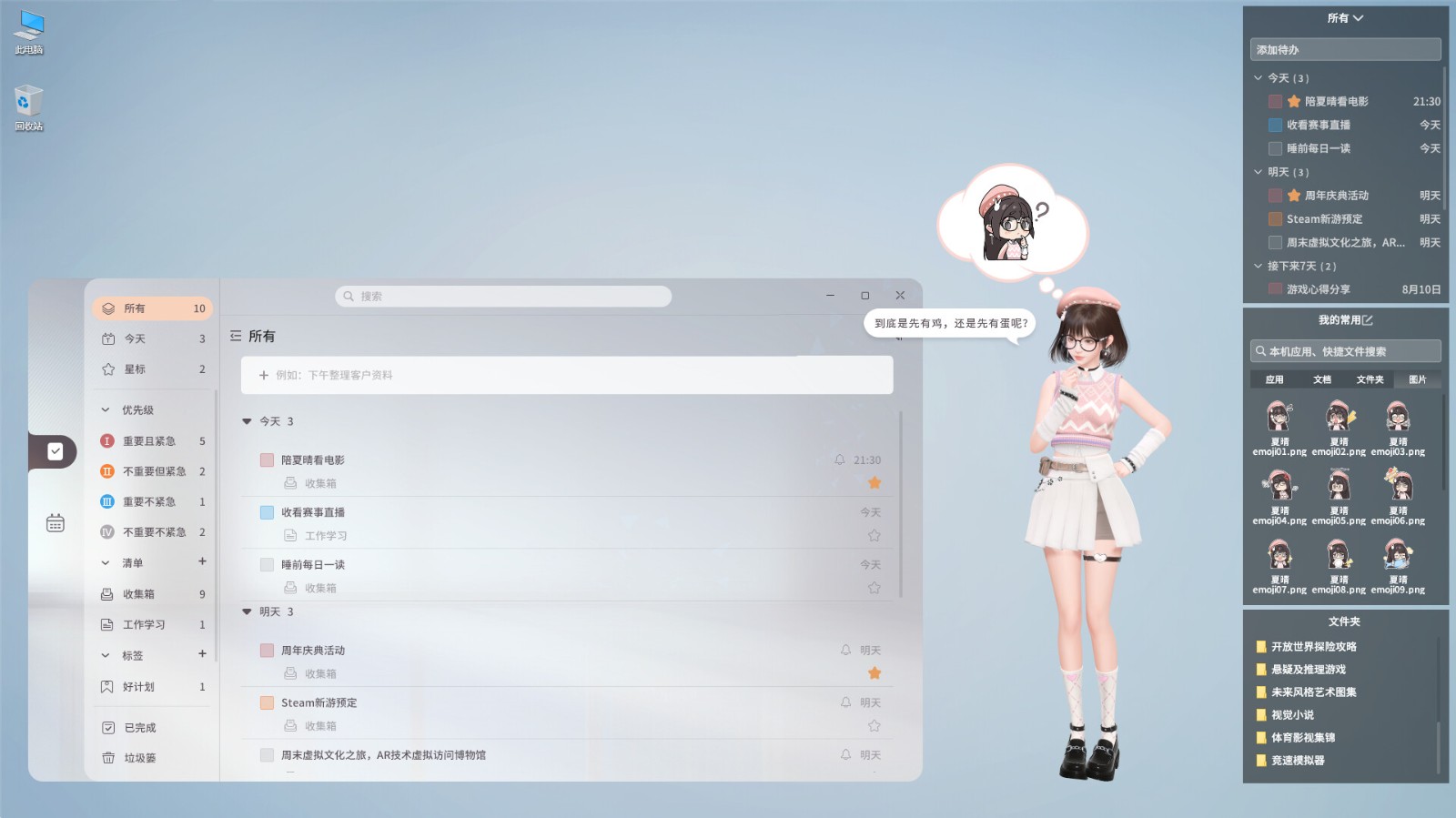 曾靠“肉鸽+射击”破圈的老牌MMO厂商，在SLG领域又有新动作