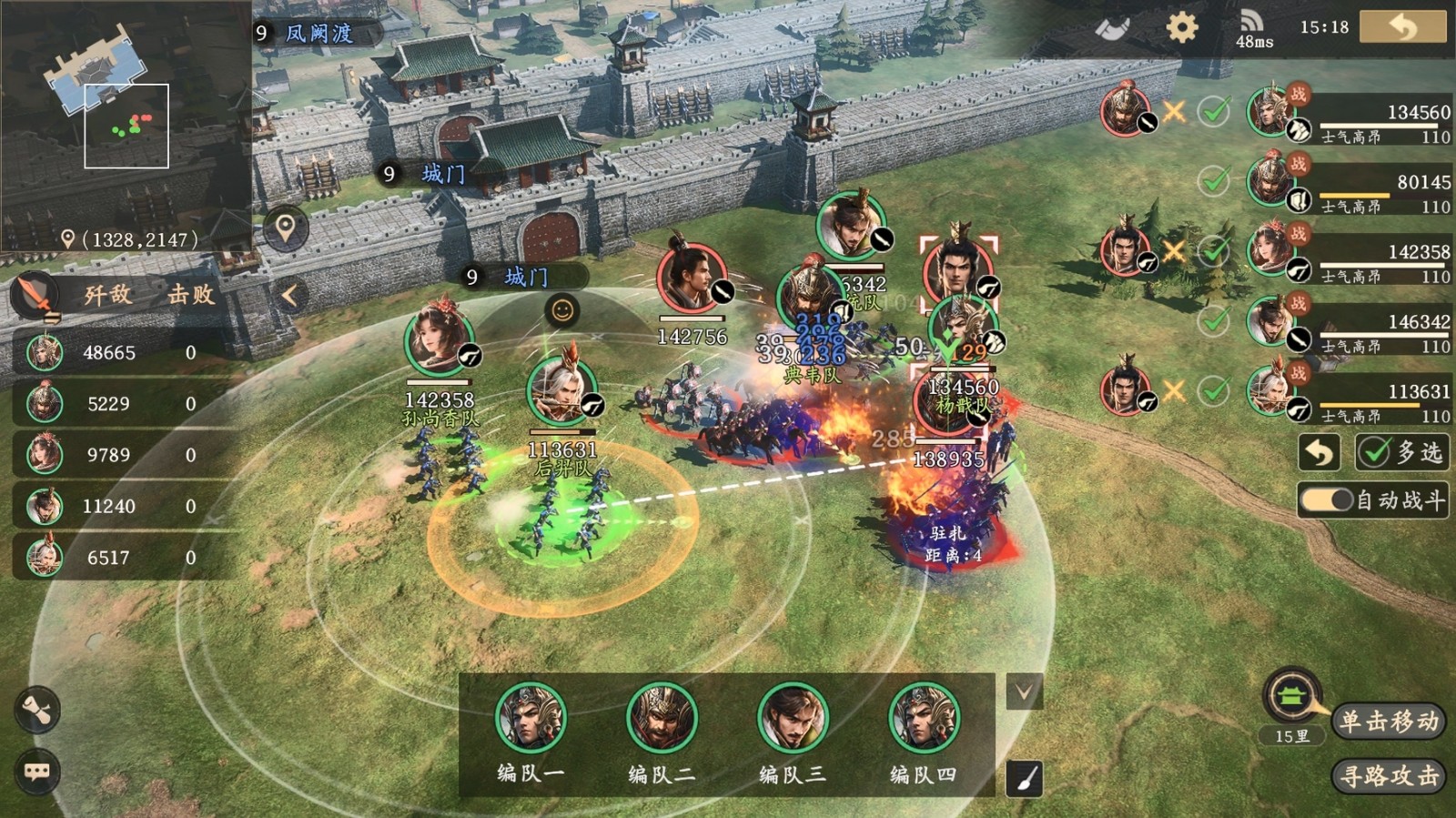 曾靠“肉鸽+射击”破圈的老牌MMO厂商，在SLG领域又有新动作