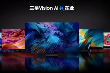 三星AI电视打造“赛场级”家庭运动空间，观赛健身智享不停