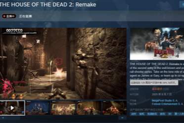 《死亡之屋2：重制版》Steam多半差评：Bug满天飞！