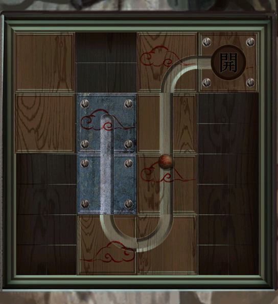 纸祭第二章攻略 纸祭第二章通关详细攻略(图3)