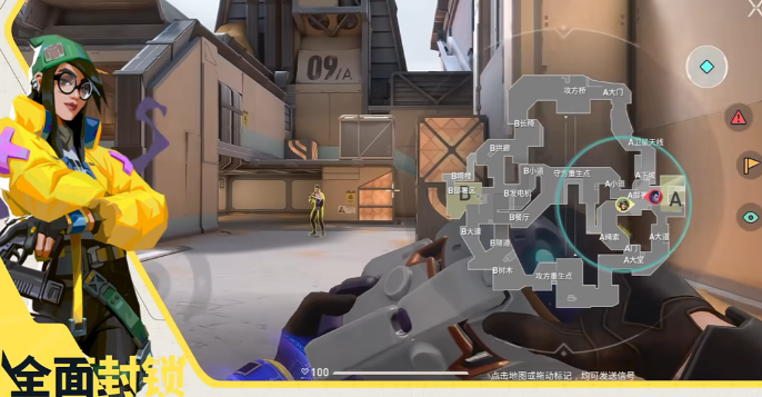 无畏契约源能行动奇乐技能及玩法技巧4