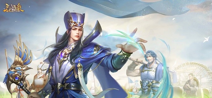 三国杀琳琅奇境武将哪个厉害-琳琅奇境武将强度排行一览