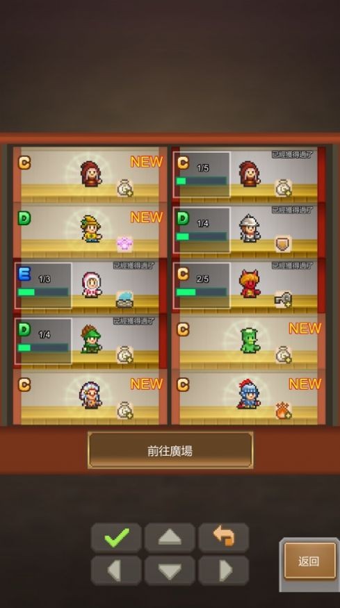 洞窟冒险团物语debug