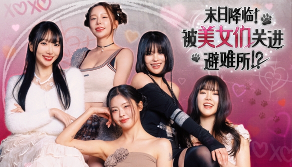 韩国影游又出新作?！《阿西》将登陆主机平台，三大新作蓄势待发！(图2)