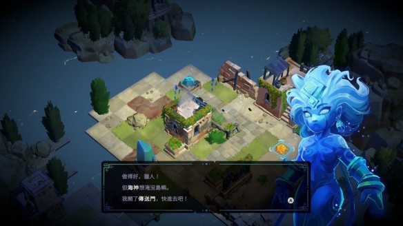 战术 Roguelite 游戏《孤岛猎神》Switch 中文版上市(图6)