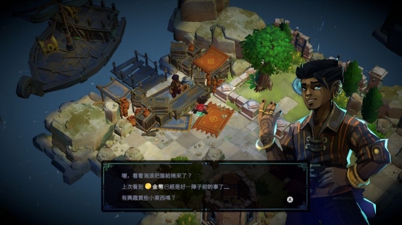 战术 Roguelite 游戏《孤岛猎神》Switch 中文版上市(图4)