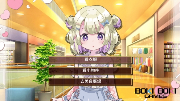 美少女养成新作《心炼工坊》揭示 DOLL 使命存亡之际(图6)