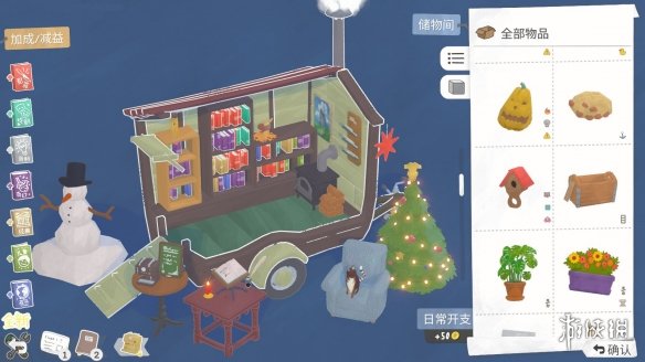 经营小书店，享受慢生活！模拟经营游戏《小小书店》现已正式上线(图2)