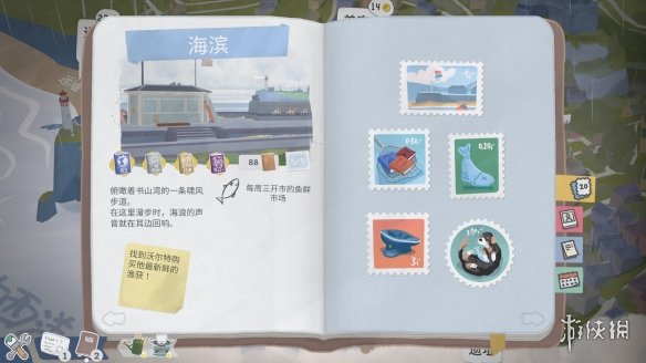 经营小书店，享受慢生活！模拟经营游戏《小小书店》现已正式上线(图5)