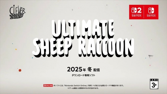 新游《超级浣熊羊》即将在Switch 2平台上市 冬季推出(图1)