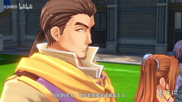 《空之轨迹 the 1st》新角色预告：直爽豪迈的大叔！(图5)