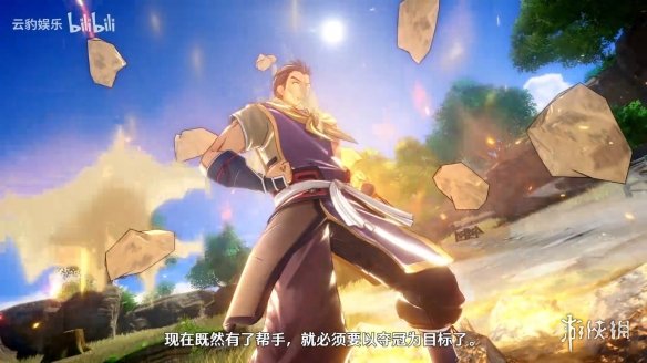 《空之轨迹 the 1st》新角色预告：直爽豪迈的大叔！(图4)