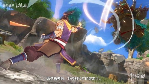 《空之轨迹 the 1st》新角色预告：直爽豪迈的大叔！(图3)