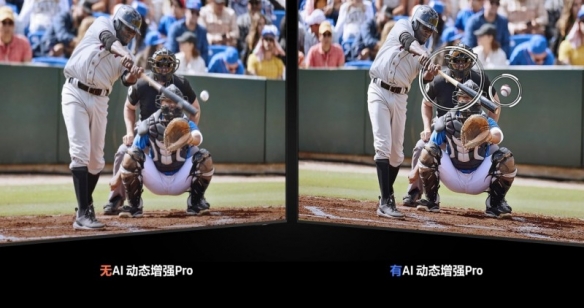 三星AI电视打造“赛场级”家庭运动空间，观赛健身智享不停(图2)