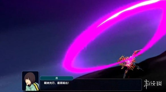 《超级机器人大战Y》全新预告公布！今日推出体验版(图3)