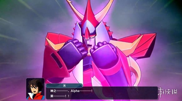 《超级机器人大战Y》全新预告公布！今日推出体验版(图1)