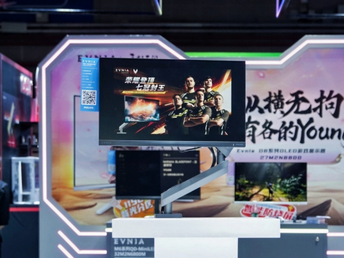 纵横无拘，各有各的Young ，飞利浦 EVNIA 带玩家在游戏视界嗨玩一夏！(图4)