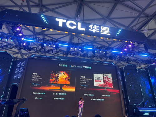 纵横无拘，各有各的Young ，飞利浦 EVNIA 带玩家在游戏视界嗨玩一夏！(图8)