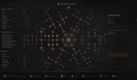 强迫症救星！《渊虚之羽》完美通关存档含全部56个隐藏成就(图2)