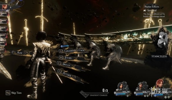 《33号远征队》随机化器重构：装备/剧情/关卡完全随机组合！(图1)