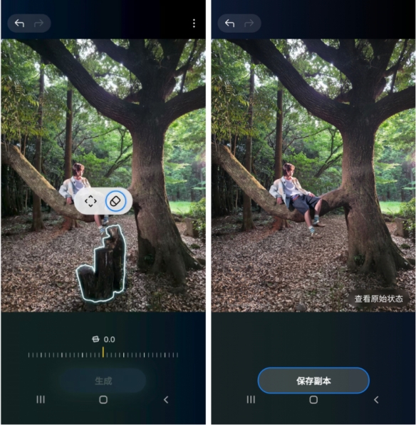 Try Galaxy新版本上线！即刻体验Galaxy Z Fold7|Z Flip7的创新功能(图2)