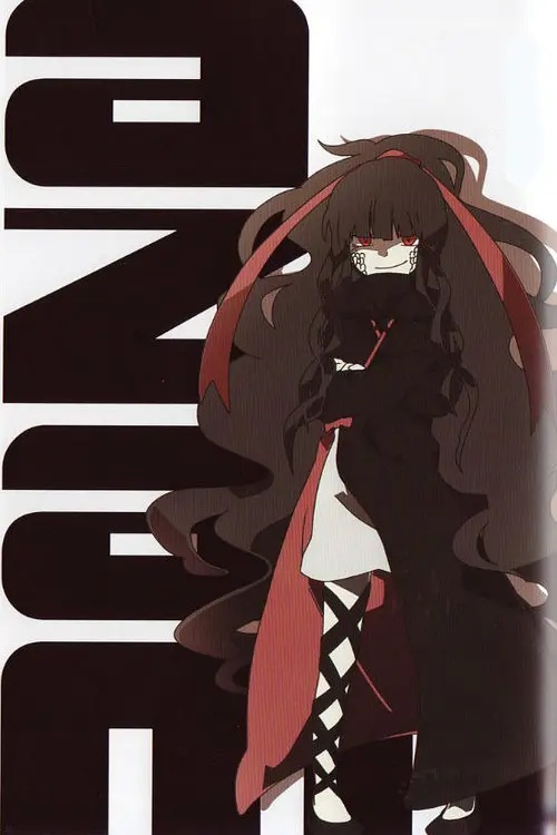 《目隐都市的演绎者》:你的生命没有长到可以浪费时间(图10)