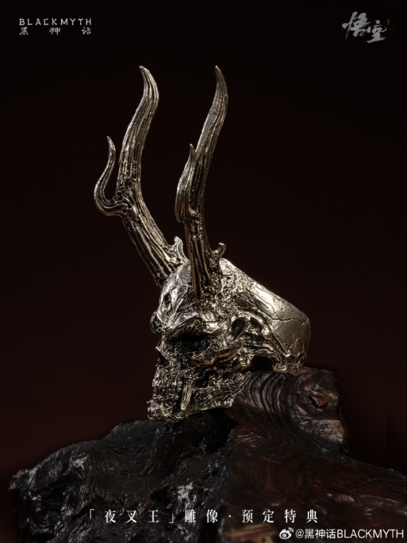 太帅了！《黑神话》【珍玩系列】1/4收藏雕像预售将启(图2)